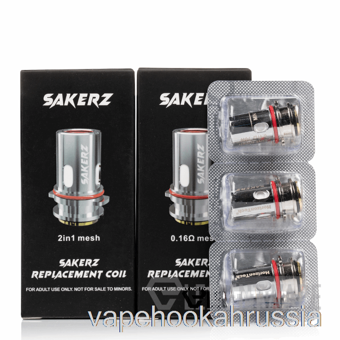 Сменные катушки Vape Juice Horizon Sakerz Катушки Sakerz 0,4 Ом